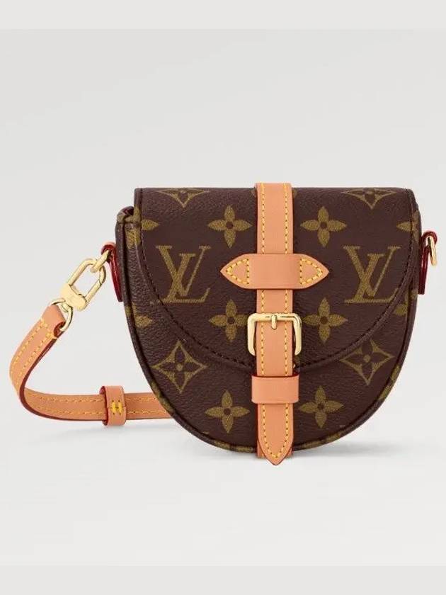 Micro Chantilly Monogram Shoulder Bag - LOUIS VUITTON - BALAAN 2