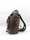 M43422 Backpack Bag - LOUIS VUITTON - BALAAN 2