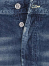 D Livery Jeans Navy - DIESEL - BALAAN 6