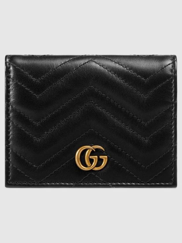 GG Matelasse Marmont Half Wallet Card Wallet Black - GUCCI - BALAAN 5