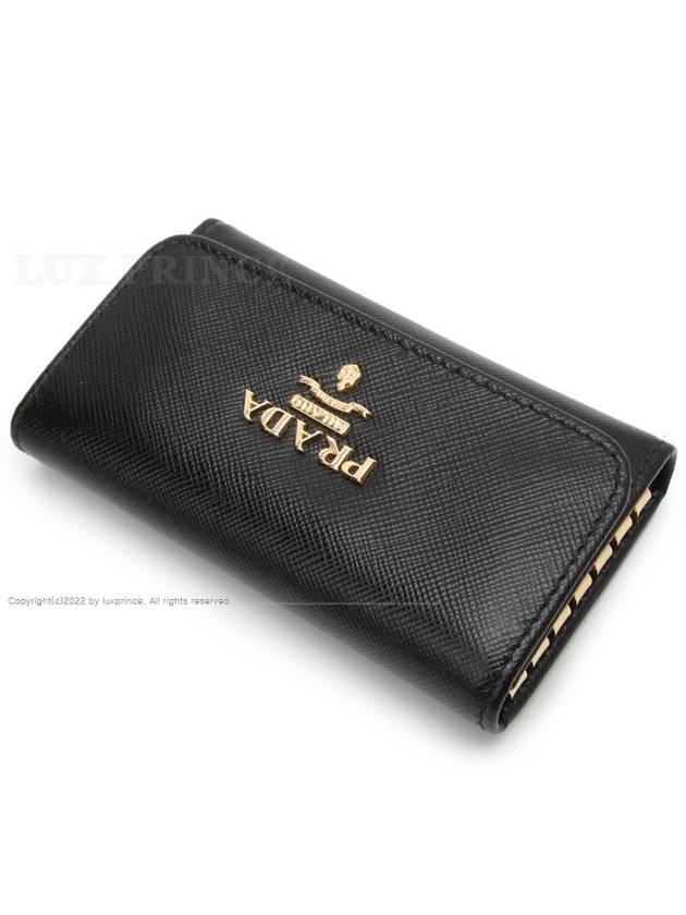 Saffiano key wallet 1M0222 0615rm - PRADA - BALAAN 5