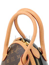 M44587 Egg Bag Mini Chain Cross Limited Edition - LOUIS VUITTON - BALAAN 5