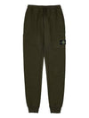 Wappen Patch Cargo Jogger Pants Olive - STONE ISLAND - BALAAN 2