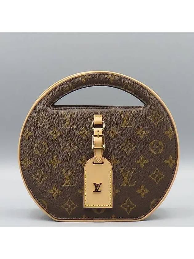 M47117 Monogram Around Me PM Tote Bag - LOUIS VUITTON - BALAAN 1