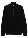 Logo Patch Zipper Zip-Up Jacket Black - STONE ISLAND - BALAAN 2