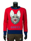 Animal embroidery patch 475532 - GUCCI - BALAAN 2