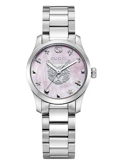 G Timeless Swiss Watch 27mm Silver Pink - GUCCI - BALAAN 2