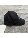 TYRONY Embroidered Logo Ball Cap Hat Gray CQ001XFA A1C17A 02GY - ISABEL MARANT ETOILE - BALAAN 3