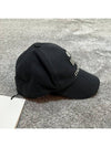 Tyron Embroidered Logo Ball Cap Black - ISABEL MARANT - BALAAN 4