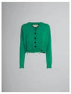 Cotton Crop Cardigan Green - MARNI - BALAAN 2