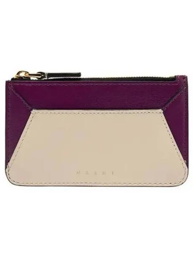 Color Block Zipper Card Wallet Shell - MARNI - BALAAN 2