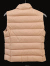 Daejeon Used Luxury Goods E20934830405 Gani padded vest pink beige size 2 - MONCLER - BALAAN 2