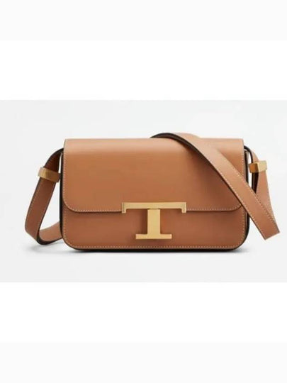 T Timeless Shoulder Bag Brown - TOD'S - BALAAN 2