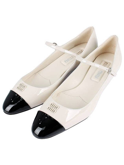 Logo Detail Mary Jane Pumps Ivory - MIU MIU - BALAAN 2