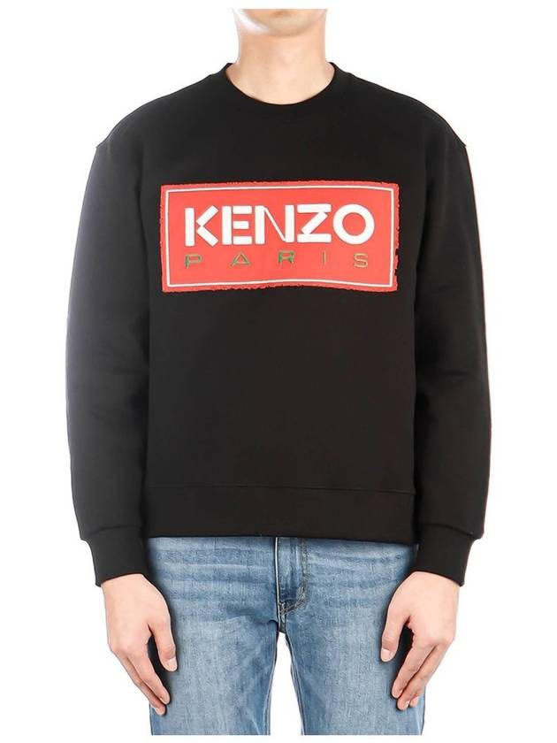 5SW447 4ME 99J Men s Sweatshirt - KENZO - BALAAN 1