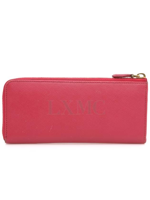 Saffiano Long Wallet Pink Gold Zipper 1M1183 - PRADA - BALAAN 3