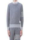 4 Bar Crew Neck Sweatshirt Grey - THOM BROWNE - BALAAN 2