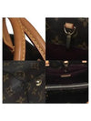 M41055 2 WAY bag - LOUIS VUITTON - BALAAN 5