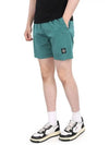 Men's Logo Patch Nylon Swim Shorts Turquoise - STONE ISLAND - BALAAN 4