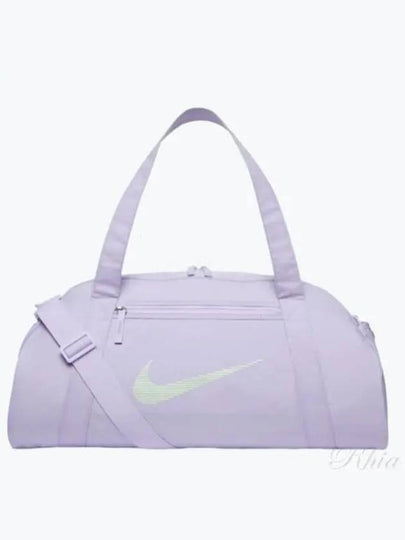 Gym Club 24L Duffel Bag Lilac Bloom - NIKE - BALAAN 2