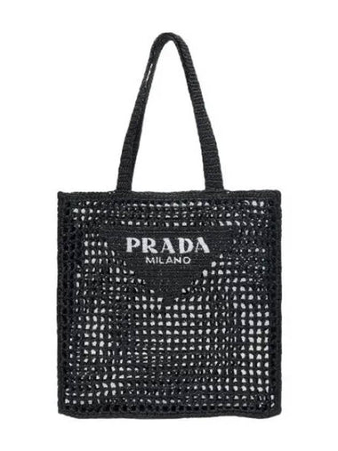 Raffia tote bag black - PRADA - BALAAN 1