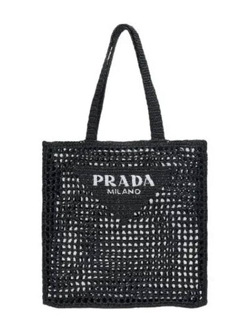 raffia tote bag black handbag - PRADA - BALAAN 1