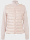 Padded knit zip up baby pink beige cardigan - MONCLER - BALAAN 10