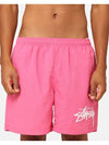 Big Stock Water Shorts Pink - STUSSY - BALAAN 6