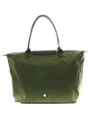 Le Pliage Large Tote Bag Forest - LONGCHAMP - BALAAN 4