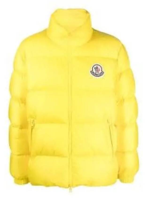 1A00015 5396L 140 CITALA short down jacket 1017040 - MONCLER - BALAAN 1