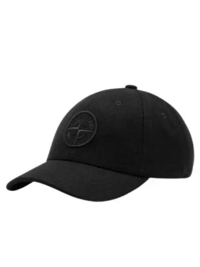 Compass Logo Ball Cap Black - STONE ISLAND - BALAAN 2