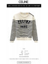 Mariniere Cotton Knit Top Off-White Black - CELINE - BALAAN 3