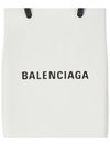 Logo Print Phone Holder Small Cross Bag White - BALENCIAGA - BALAAN 9