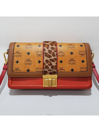 Visetos calf cross bag - MCM - BALAAN 2