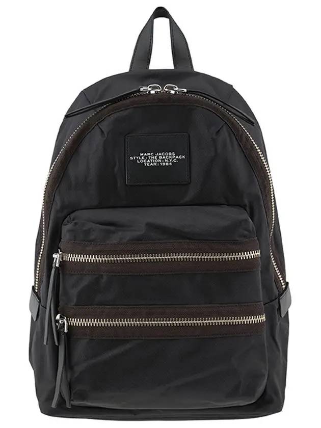 The Biker Large Nylon Backpack Black - MARC JACOBS - BALAAN 3