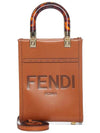 Sunshine Shopper Small Leather Tote Bag Brown - FENDI - BALAAN 2