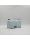 Women s Boy Flap Bag N 4304 - CHANEL - BALAAN 7