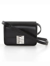 4G Silver Hardware Small Shoulder Bag Black - GIVENCHY - BALAAN 4