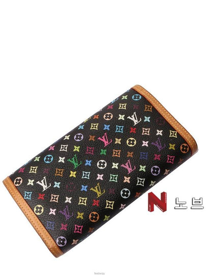 women s long wallet - LOUIS VUITTON - BALAAN 2