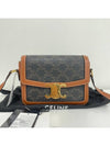 women cross bag - CELINE - BALAAN 1