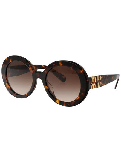 Miu Miu Sunglasses - MIU MIU - BALAAN 2