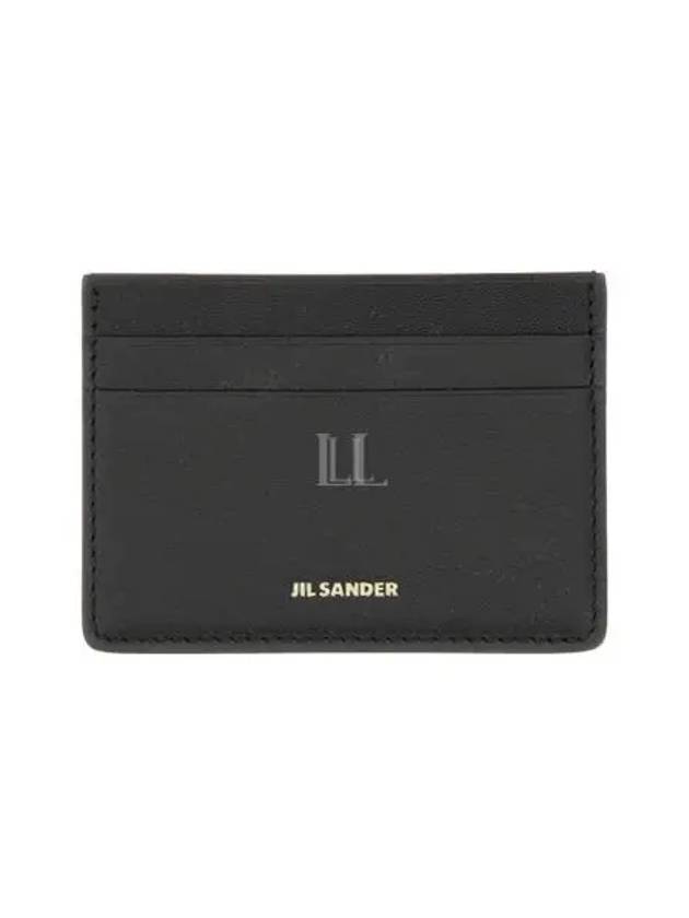 Logo Card Wallet Black - JIL SANDER - BALAAN 2