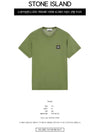 Logo Patch Short Sleeve T-Shirt Olive - STONE ISLAND - BALAAN 3