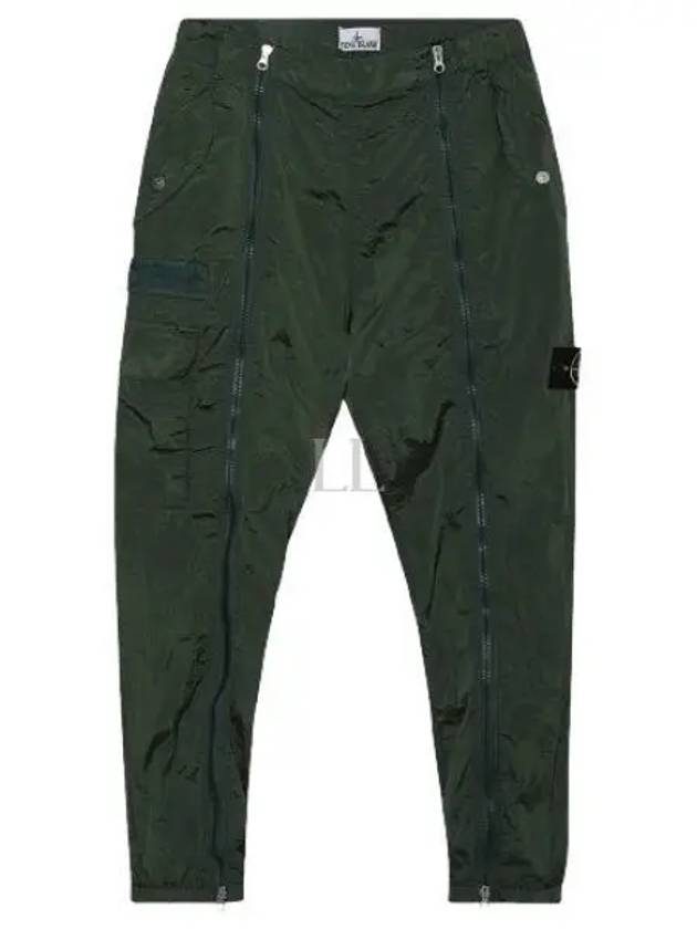 Nylon Metal Econyl Regenerated Cargo Straight Pants Khaki - STONE ISLAND - BALAAN 2