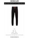 Tricolor Accent Cotton Sweatpants Black - MONCLER - BALAAN 3