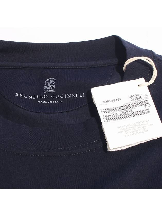 Paris Print Short Sleeve T-Shirt Navy - BRUNELLO CUCINELLI - BALAAN 7