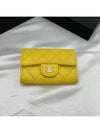 Classic Card Holder Grained Shiny Calfskin Gold Metal Yellow AP0214 B10583 NW779 - CHANEL - BALAAN 3