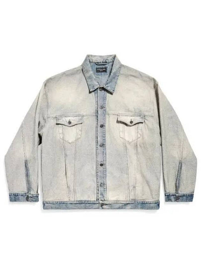 Oversized Washed Denim Jacket Blue - BALENCIAGA - BALAAN 2