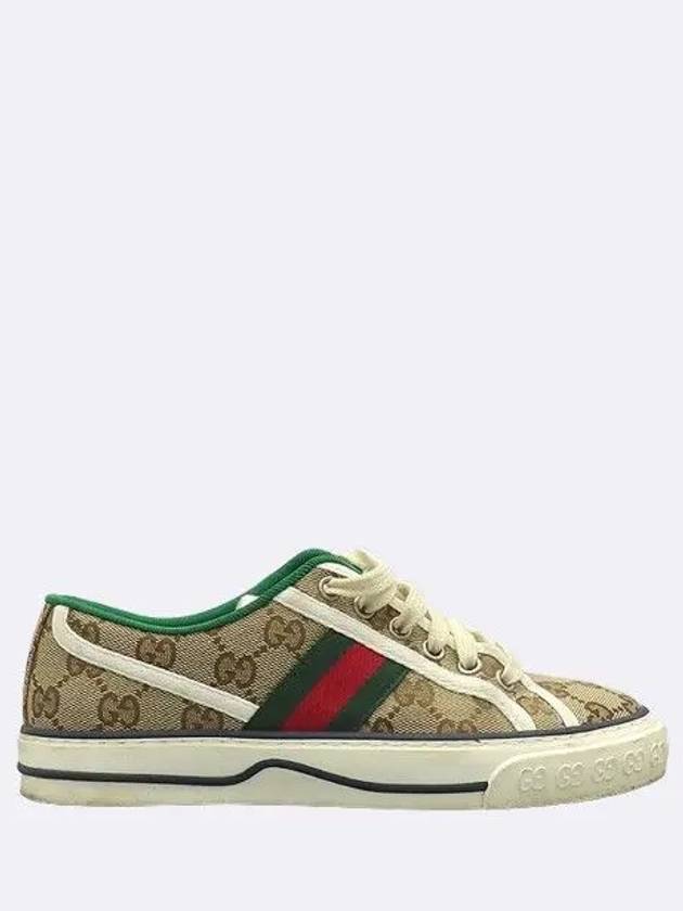 8206 606111 GG Supreme Tennis 1977 Sneakers 35 225 230MM - GUCCI - BALAAN 3