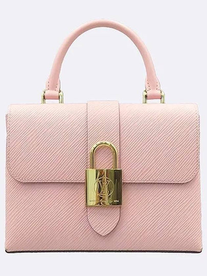 M52879 2 WAY bag - LOUIS VUITTON - BALAAN 2